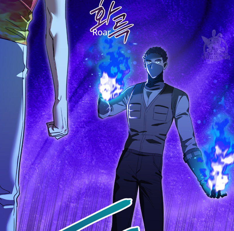 Death Delayed For A Short Time Because Of The Will Chapter 34 - page 82
