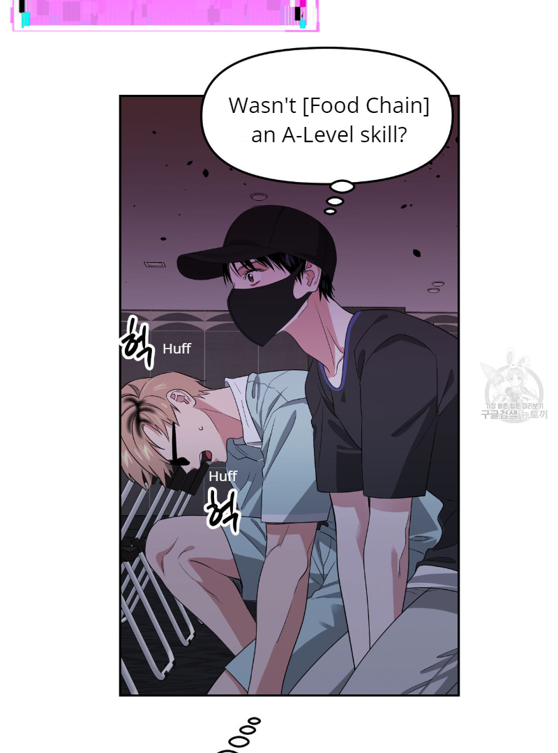 Death Delayed For A Short Time Because Of The Will Chapter 34 - page 95