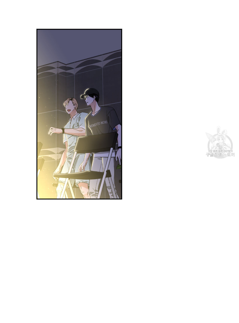 Death Delayed For A Short Time Because Of The Will Chapter 35 - page 126
