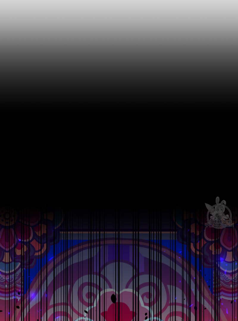 Death Delayed For A Short Time Because Of The Will Chapter 35 - page 128