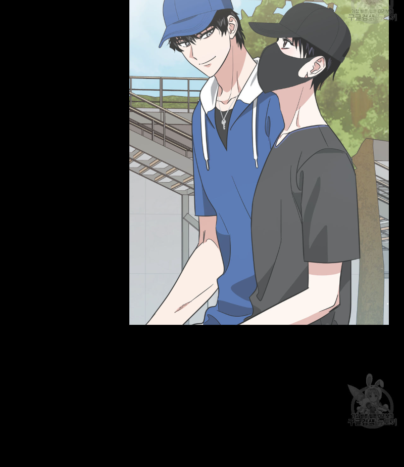 Death Delayed For A Short Time Because Of The Will Chapter 35 - page 134
