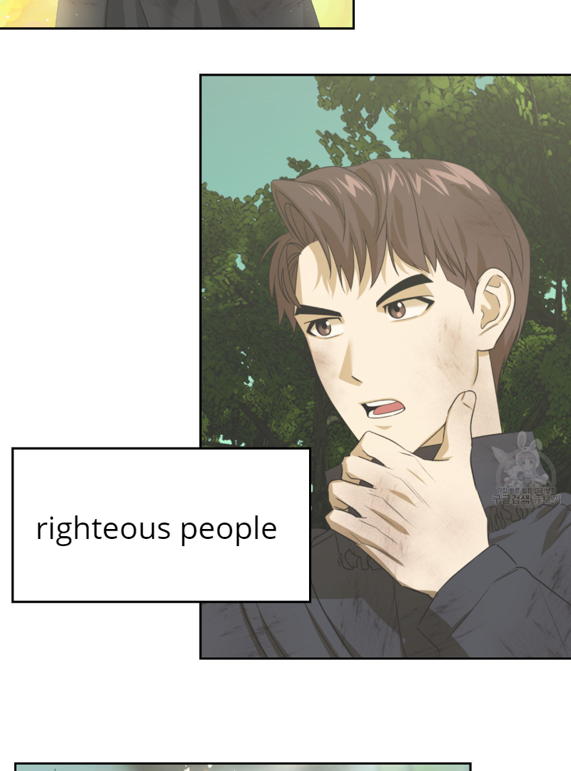 Death Delayed For A Short Time Because Of The Will Chapter 35 - page 141