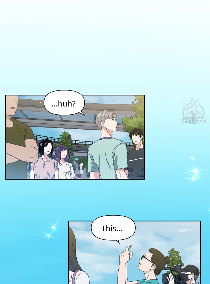 Death Delayed For A Short Time Because Of The Will Chapter 35 - page 165