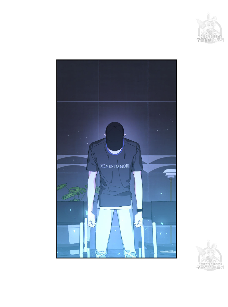 Death Delayed For A Short Time Because Of The Will Chapter 35 - page 169