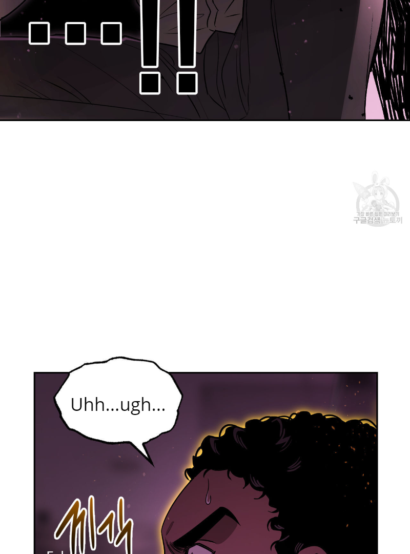 Death Delayed For A Short Time Because Of The Will Chapter 35 - page 20