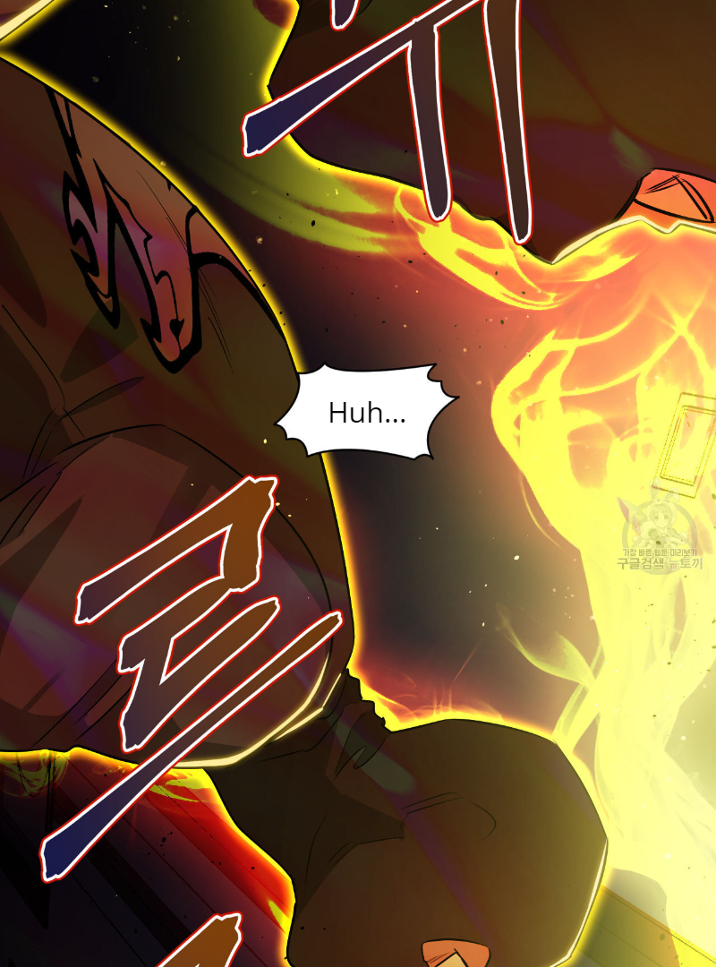 Death Delayed For A Short Time Because Of The Will Chapter 35 - page 25