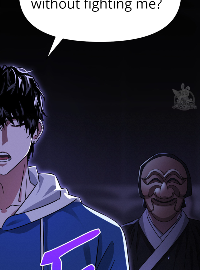 Death Delayed For A Short Time Because Of The Will Chapter 35 - page 44