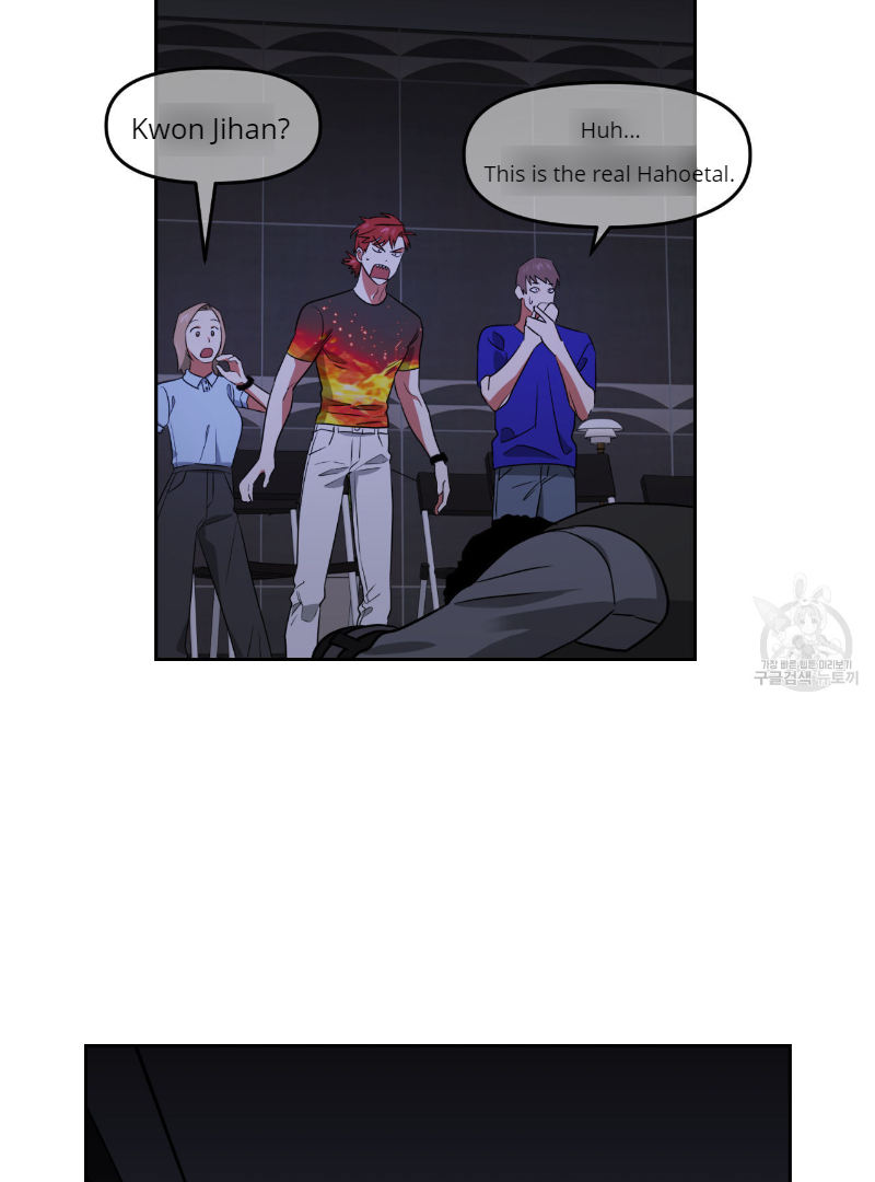 Death Delayed For A Short Time Because Of The Will Chapter 35 - page 56