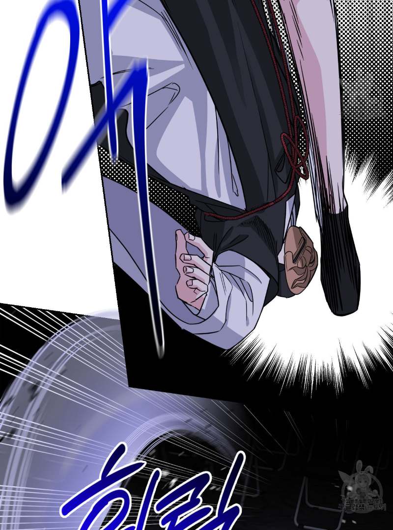 Death Delayed For A Short Time Because Of The Will Chapter 35 - page 70