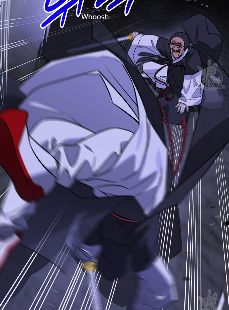 Death Delayed For A Short Time Because Of The Will Chapter 35 - page 71