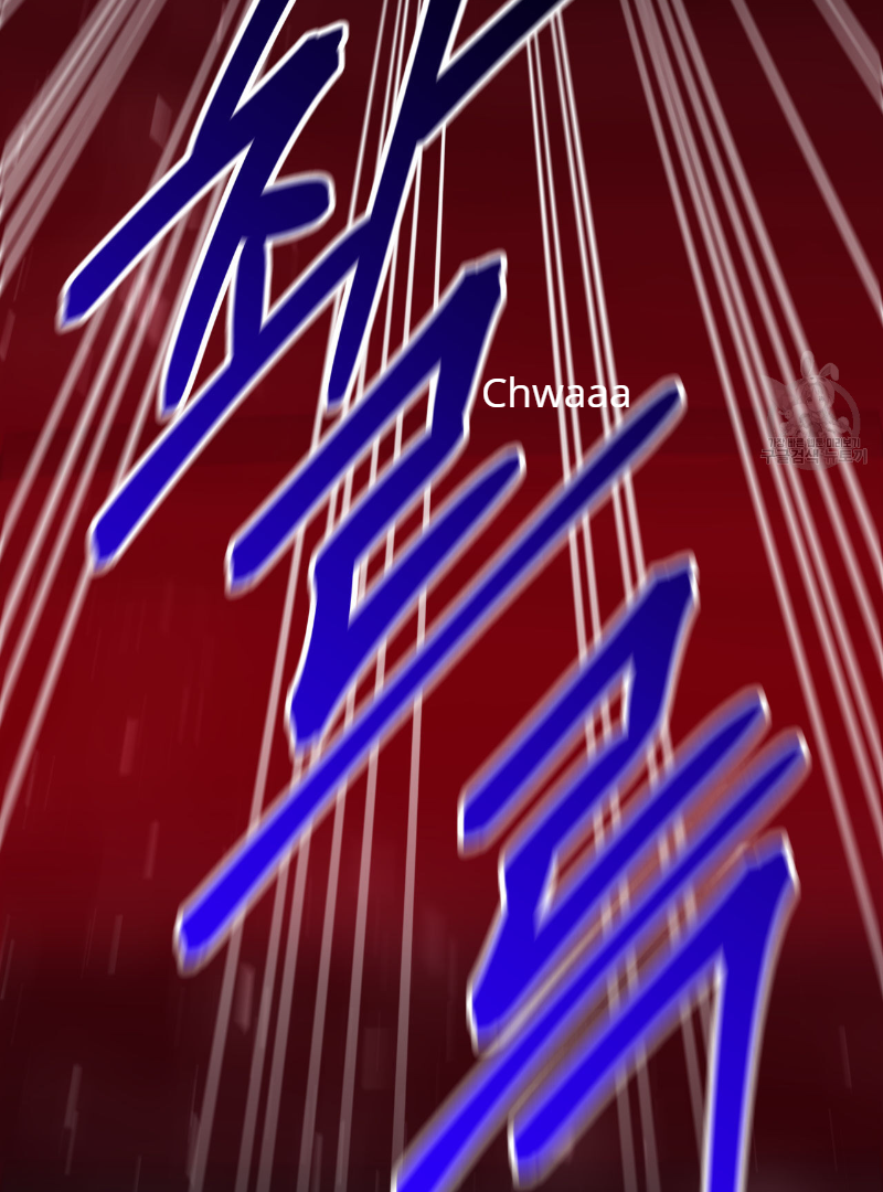 Death Delayed For A Short Time Because Of The Will Chapter 35 - page 89