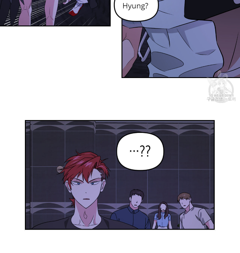 Death Delayed For A Short Time Because Of The Will Chapter 35 - page 93
