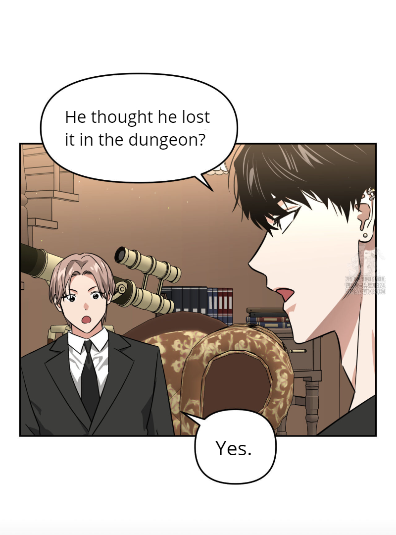 Death Delayed For A Short Time Because Of The Will Chapter 36 - page 23