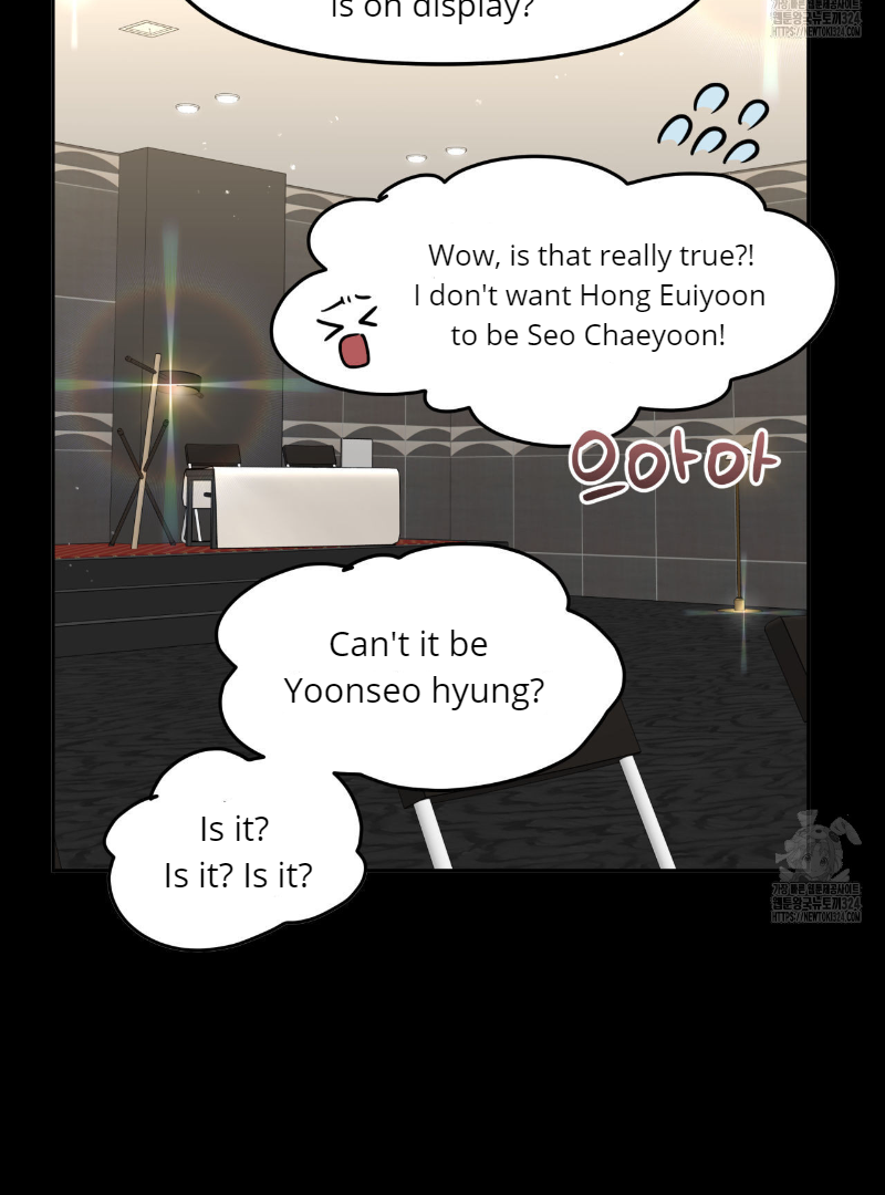 Death Delayed For A Short Time Because Of The Will Chapter 36 - page 25