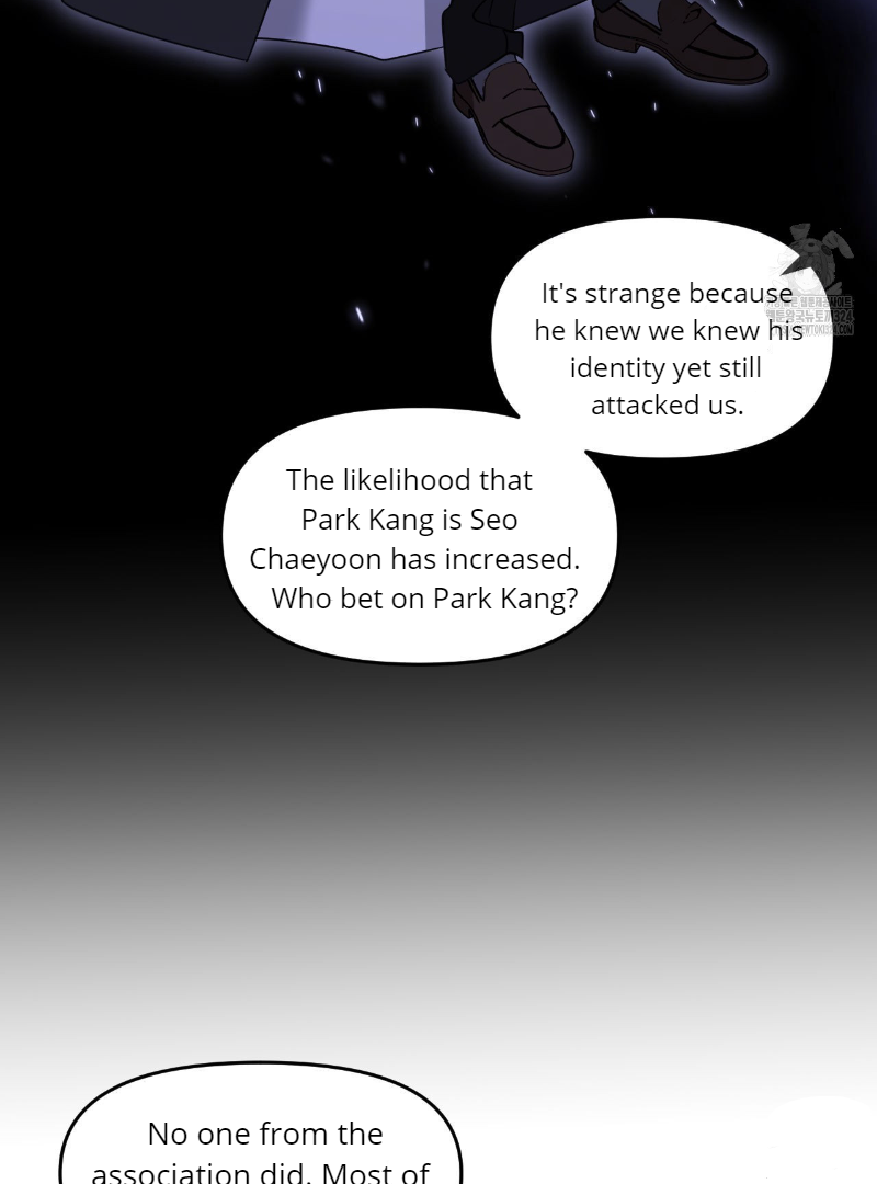 Death Delayed For A Short Time Because Of The Will Chapter 36 - page 44