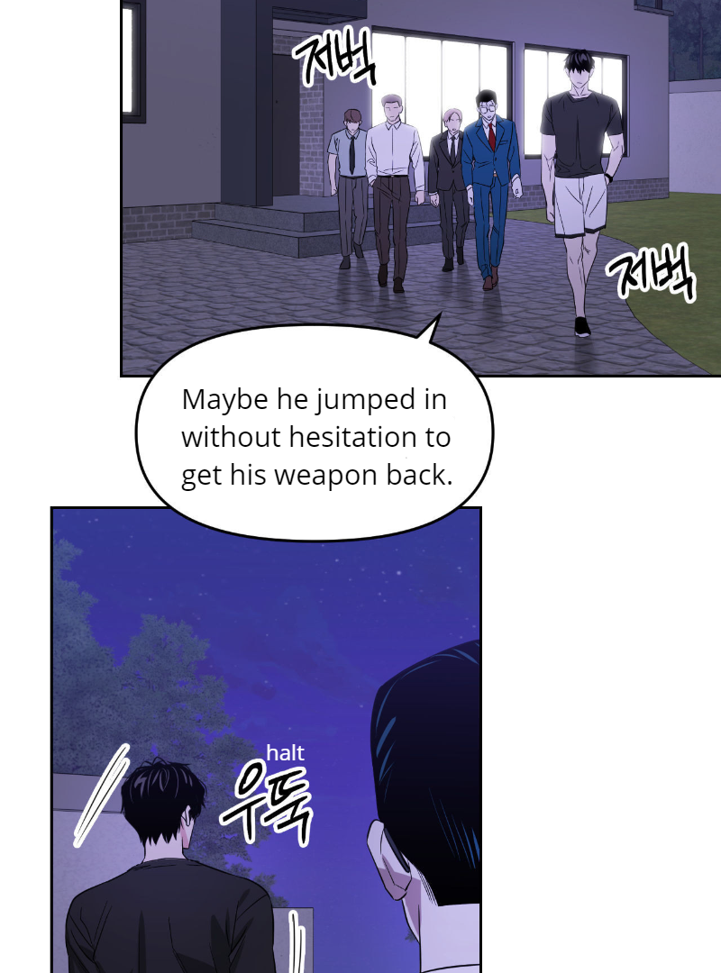 Death Delayed For A Short Time Because Of The Will Chapter 36 - page 63