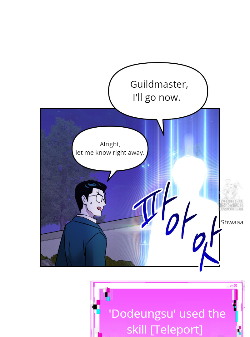 Death Delayed For A Short Time Because Of The Will Chapter 36 - page 69