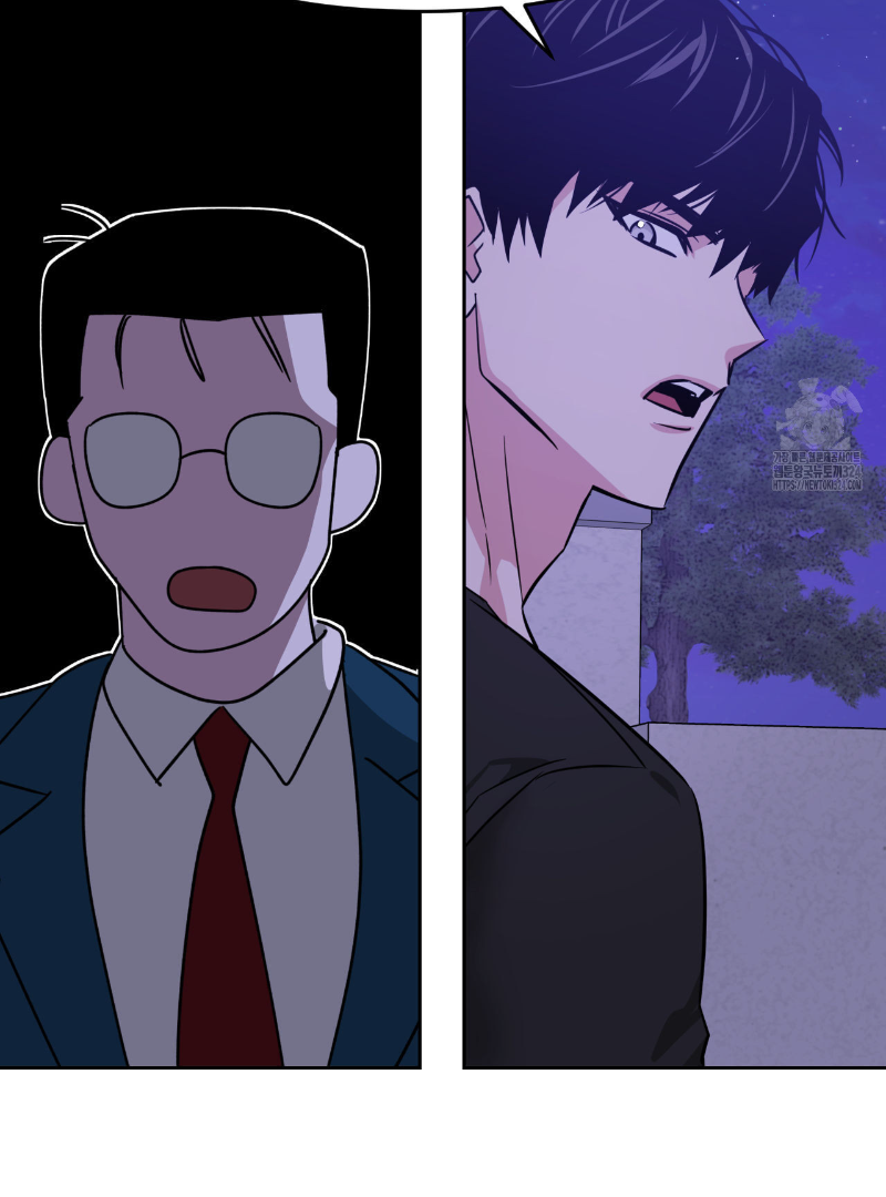 Death Delayed For A Short Time Because Of The Will Chapter 36 - page 83