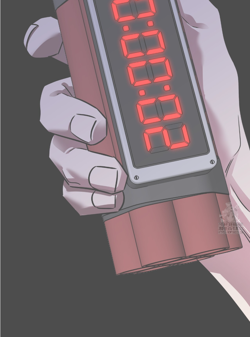 Death Delayed For A Short Time Because Of The Will Chapter 37 - page 21