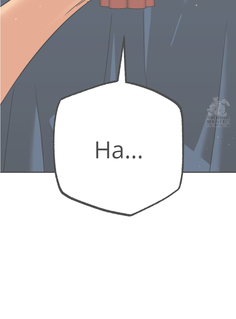 Death Delayed For A Short Time Because Of The Will Chapter 37 - page 25