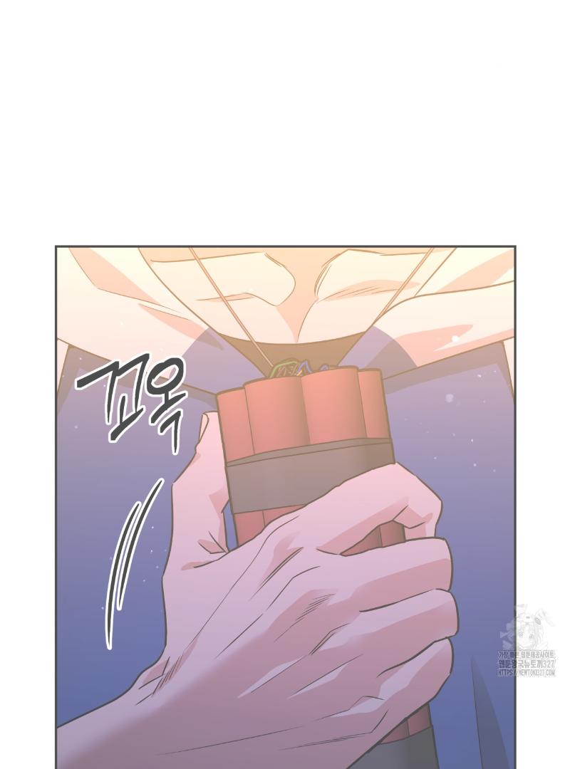 Death Delayed For A Short Time Because Of The Will Chapter 37 - page 26