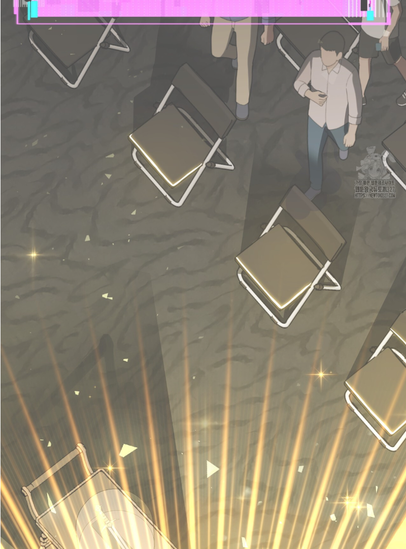 Death Delayed For A Short Time Because Of The Will Chapter 37 - page 28