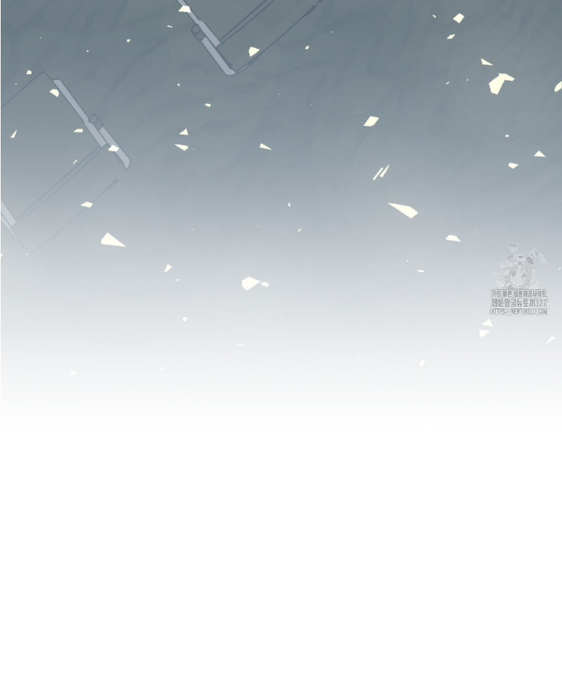 Death Delayed For A Short Time Because Of The Will Chapter 37 - page 31