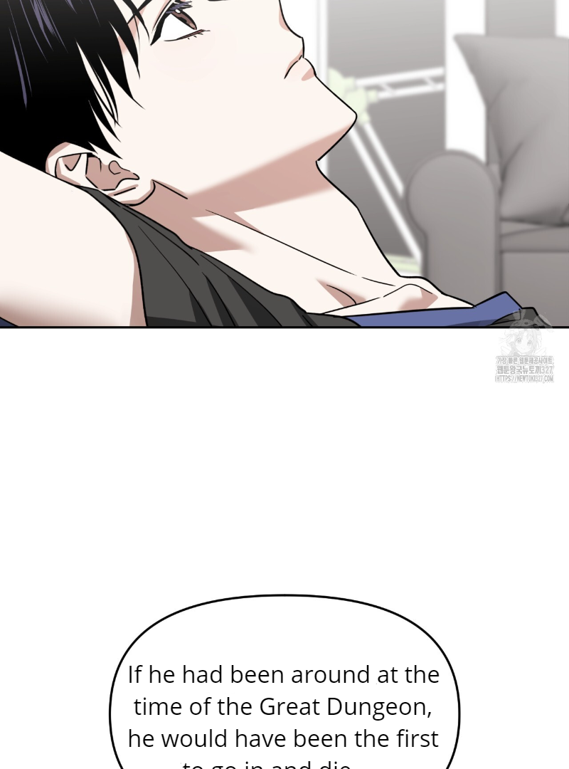 Death Delayed For A Short Time Because Of The Will Chapter 37 - page 36