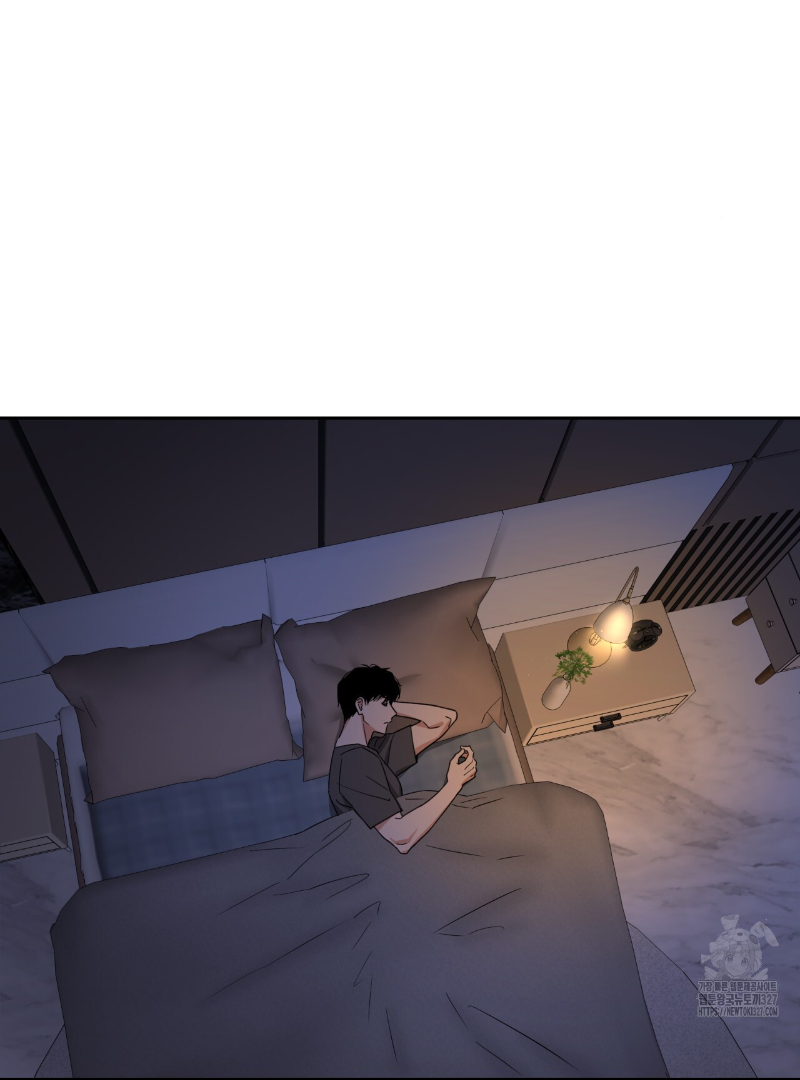 Death Delayed For A Short Time Because Of The Will Chapter 37 - page 40