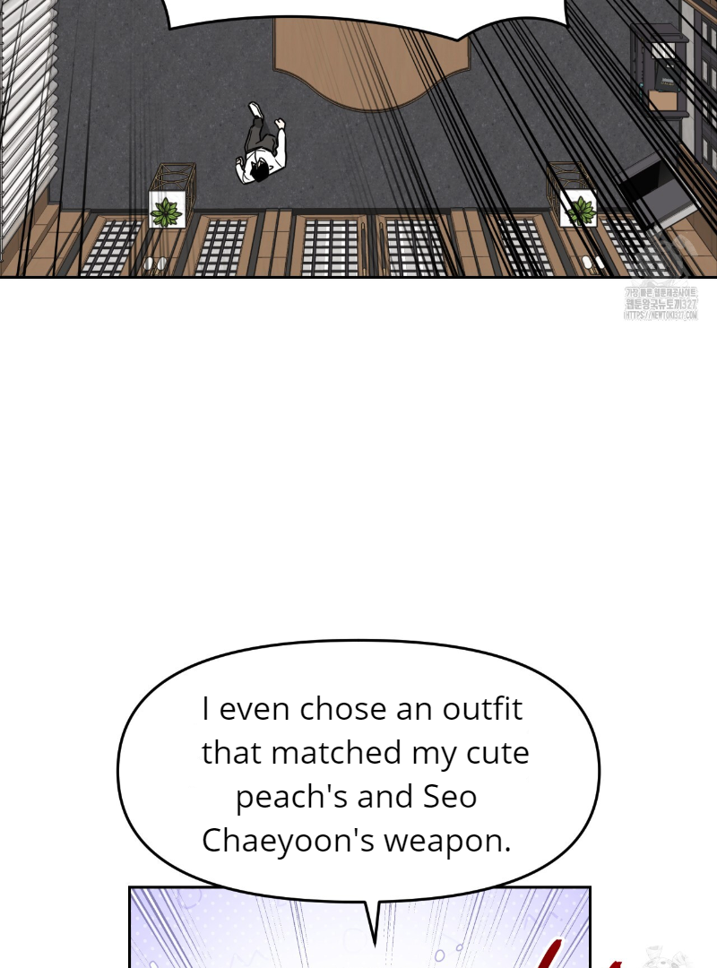 Death Delayed For A Short Time Because Of The Will Chapter 37 - page 74
