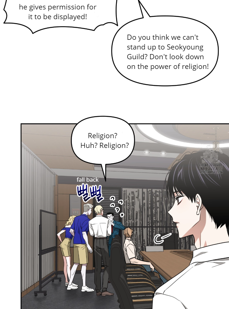 Death Delayed For A Short Time Because Of The Will Chapter 37 - page 80