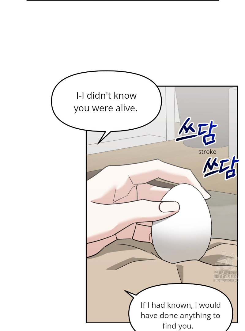 Death Delayed For A Short Time Because Of The Will Chapter 37 - page 9
