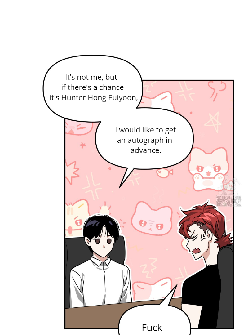 Death Delayed For A Short Time Because Of The Will Chapter 37 - page 98