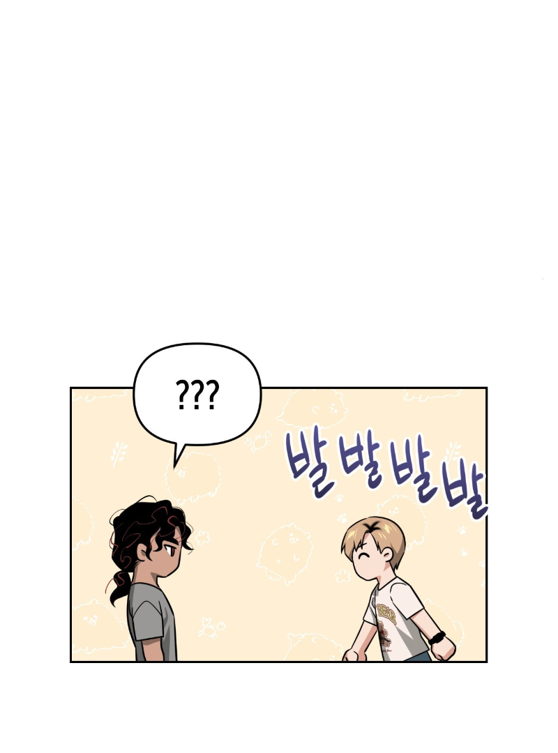 Death Delayed For A Short Time Because Of The Will Chapter 38 - page 22