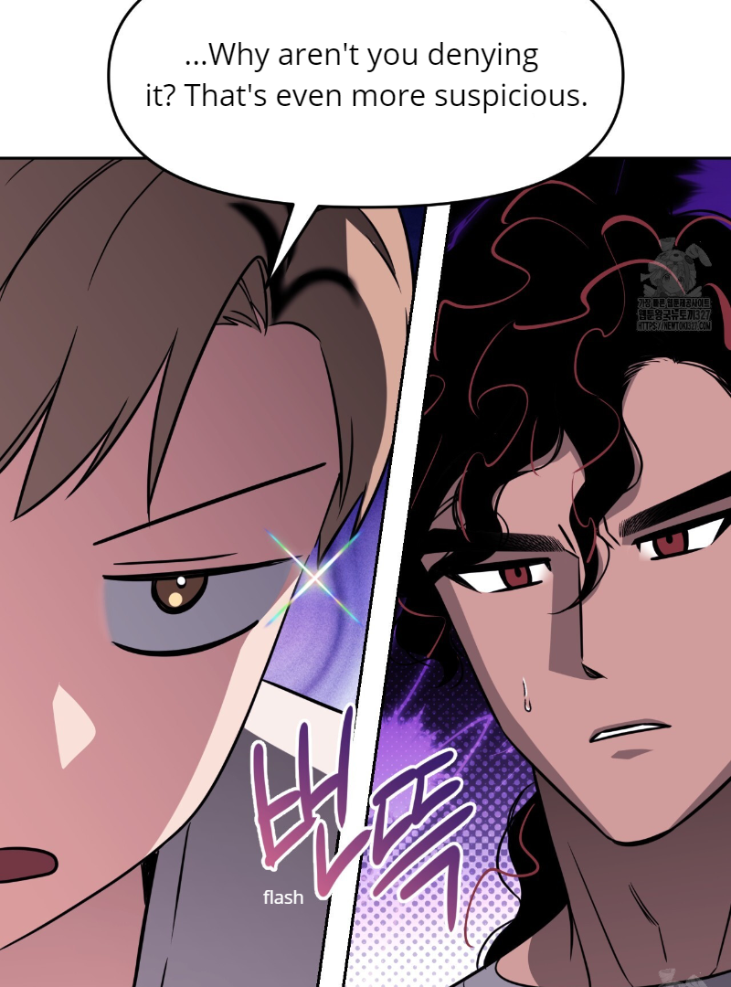 Death Delayed For A Short Time Because Of The Will Chapter 38 - page 25