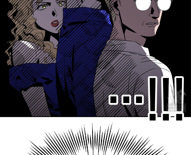 Death Delayed For A Short Time Because Of The Will Chapter 38 - page 5