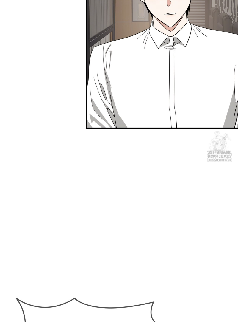 Death Delayed For A Short Time Because Of The Will Chapter 38 - page 57