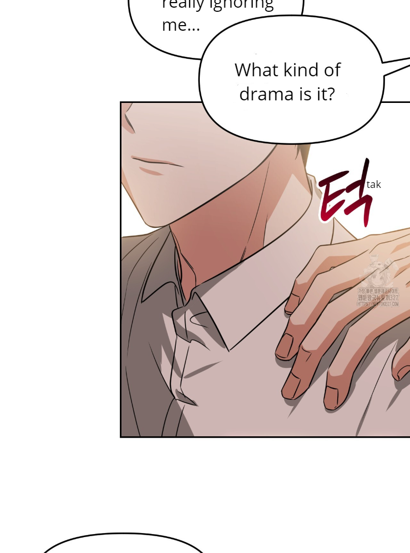 Death Delayed For A Short Time Because Of The Will Chapter 39 - page 2