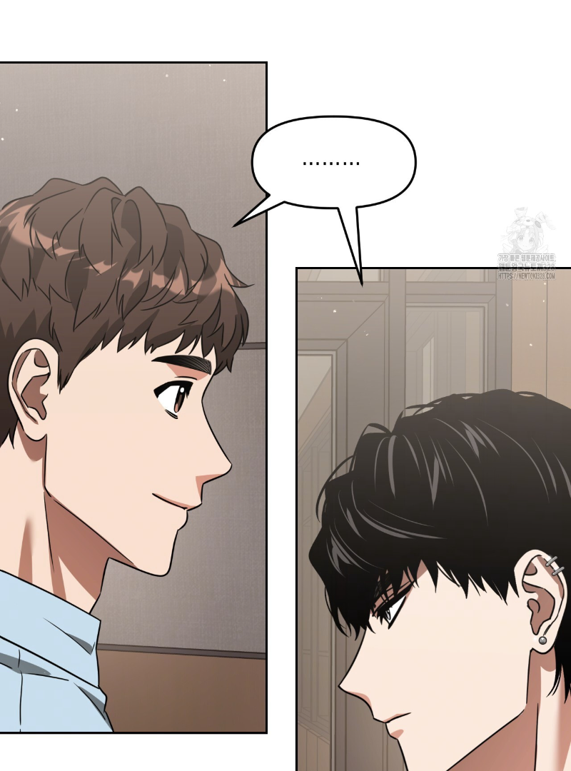 Death Delayed For A Short Time Because Of The Will Chapter 39 - page 14
