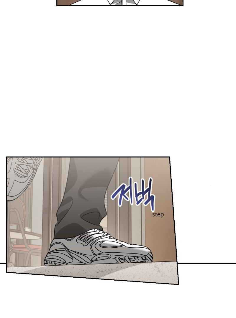 Death Delayed For A Short Time Because Of The Will Chapter 39 - page 16