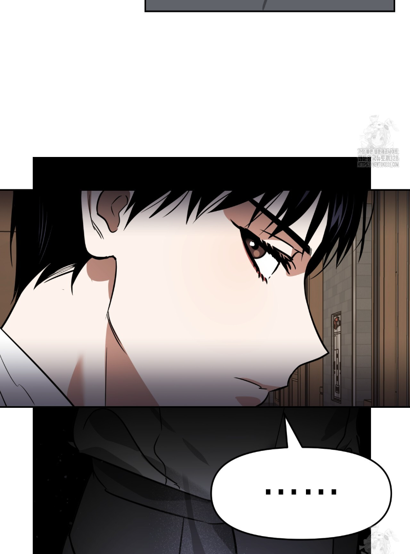 Death Delayed For A Short Time Because Of The Will Chapter 39 - page 25