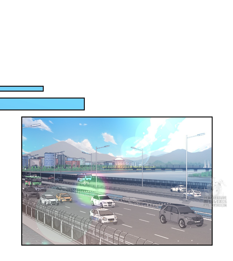 Death Delayed For A Short Time Because Of The Will Chapter 39 - page 37