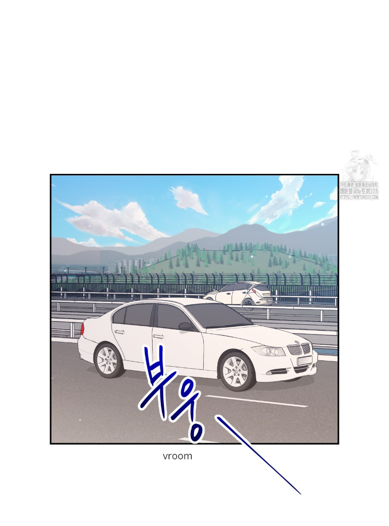 Death Delayed For A Short Time Because Of The Will Chapter 39 - page 38
