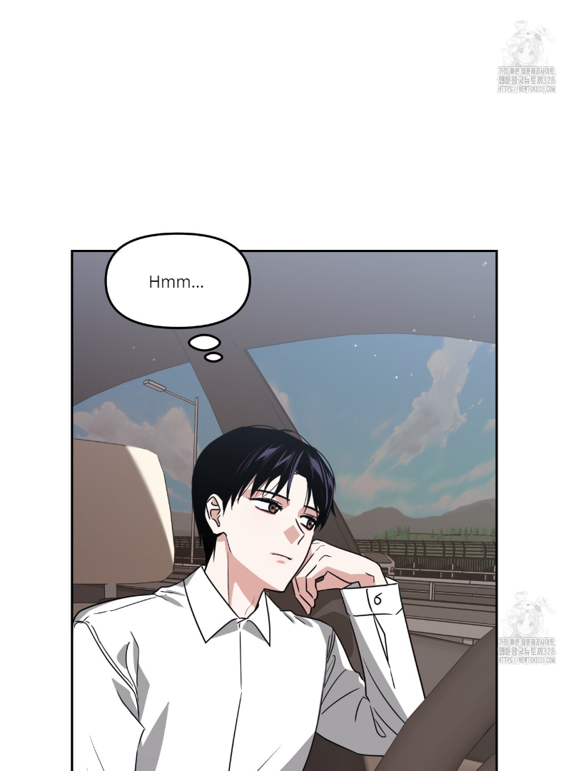 Death Delayed For A Short Time Because Of The Will Chapter 39 - page 39