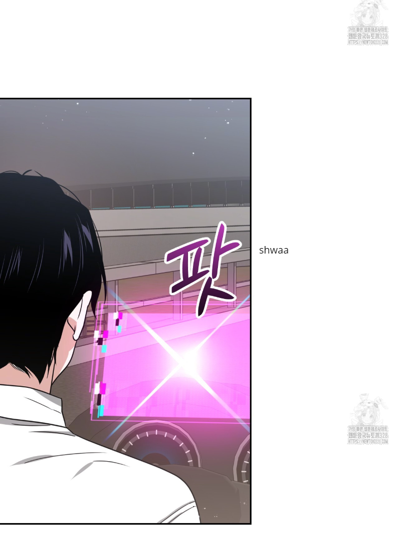 Death Delayed For A Short Time Because Of The Will Chapter 39 - page 42