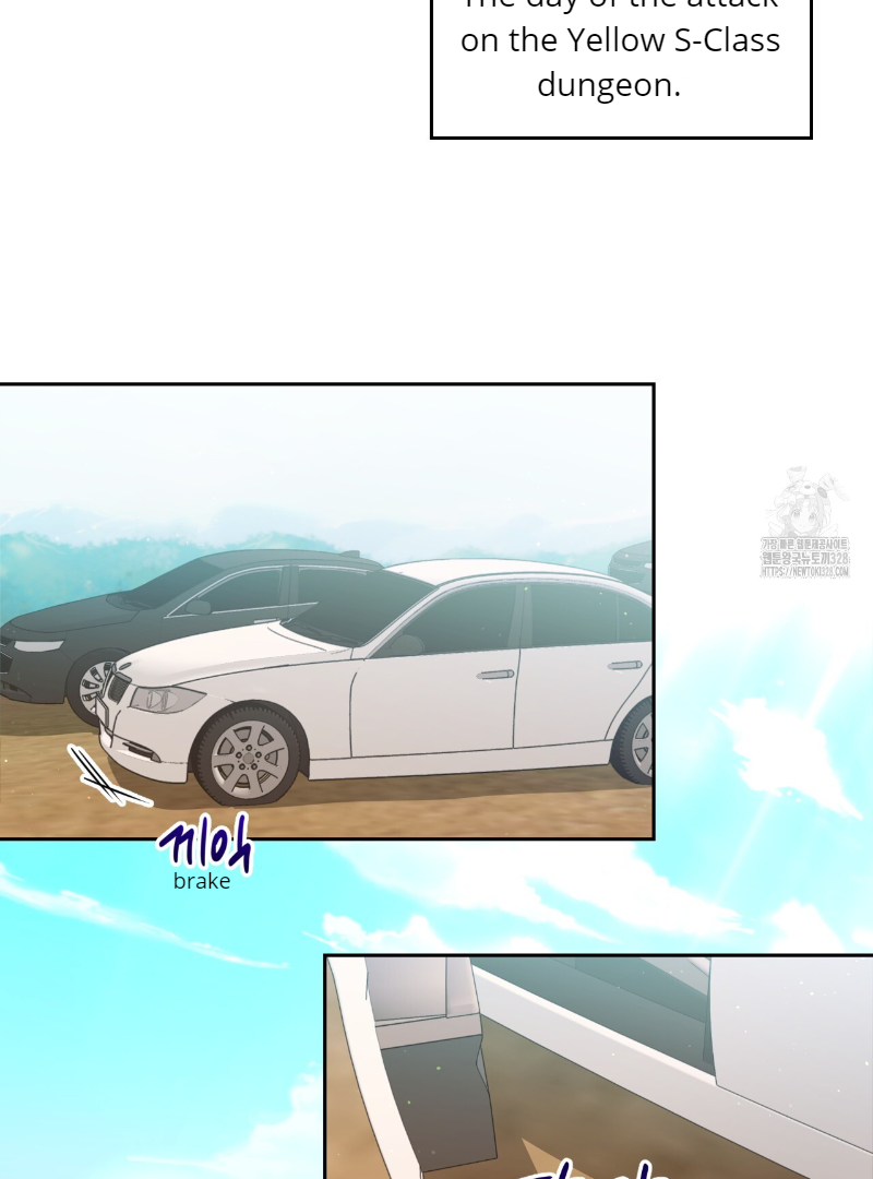 Death Delayed For A Short Time Because Of The Will Chapter 39 - page 50