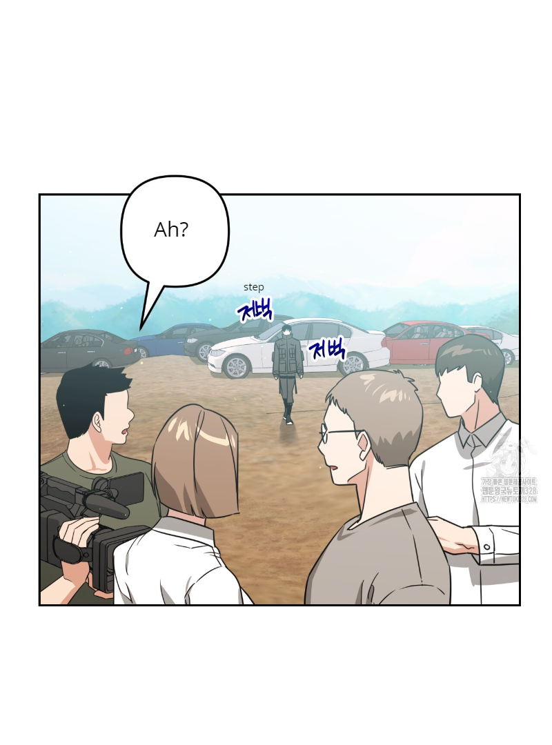 Death Delayed For A Short Time Because Of The Will Chapter 39 - page 55