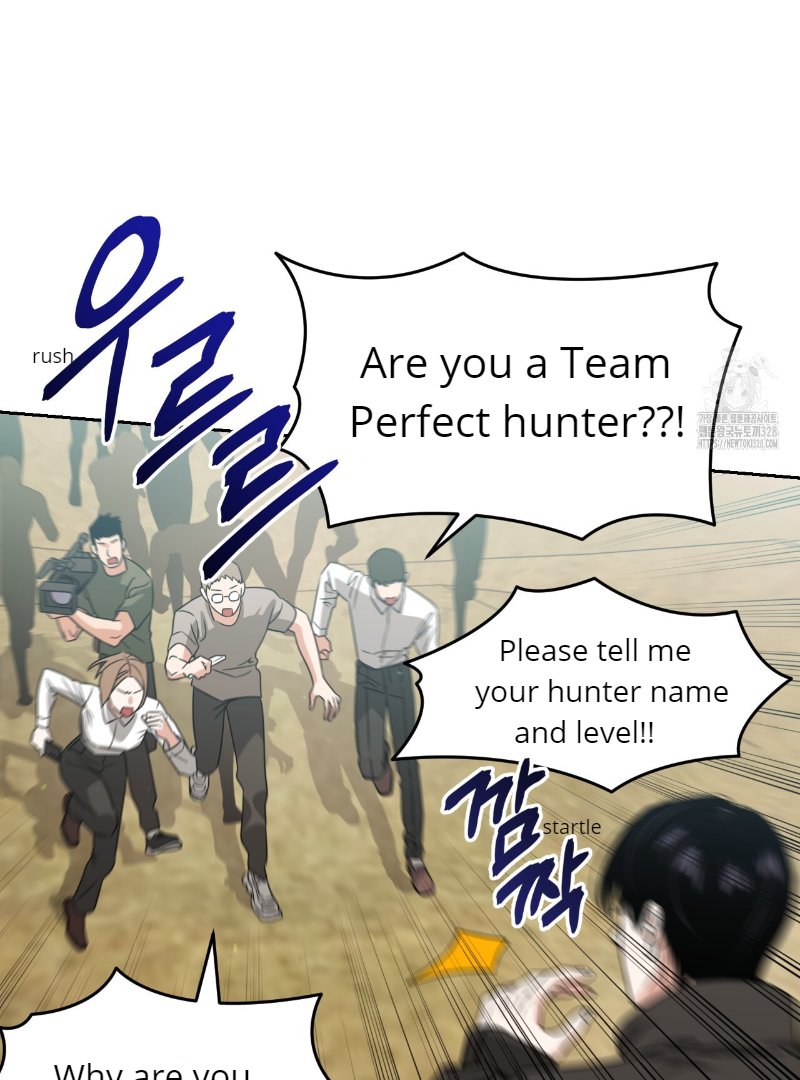 Death Delayed For A Short Time Because Of The Will Chapter 39 - page 56