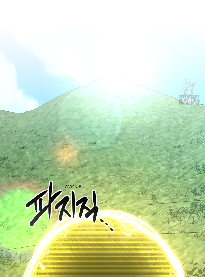 Death Delayed For A Short Time Because Of The Will Chapter 39 - page 59