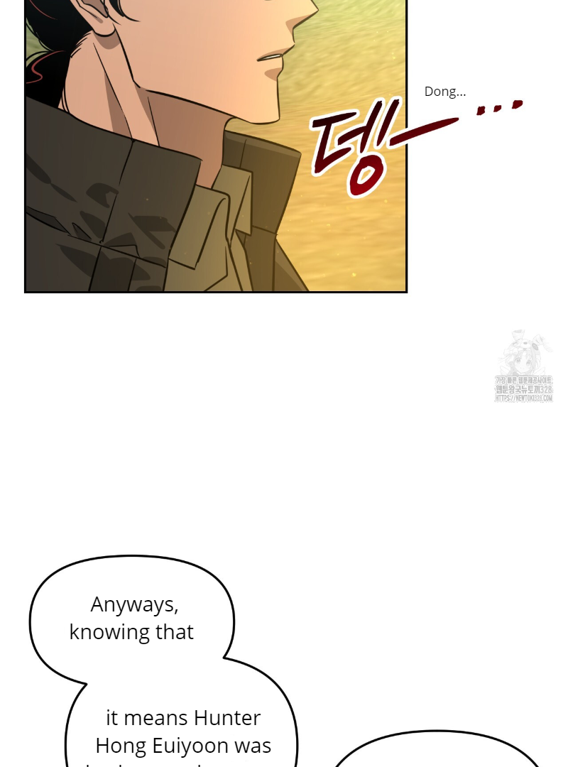 Death Delayed For A Short Time Because Of The Will Chapter 39 - page 69